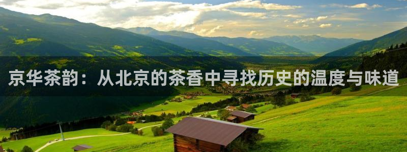 彩名堂app官方下载
