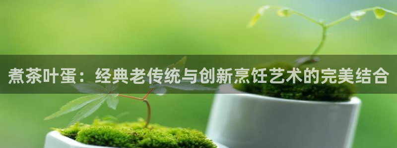 彩名堂到底怎么看,一跟就挂