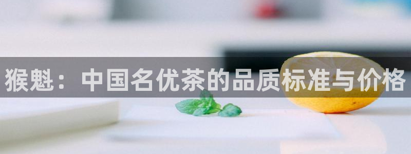 彩名堂一直不出结果怎么回事