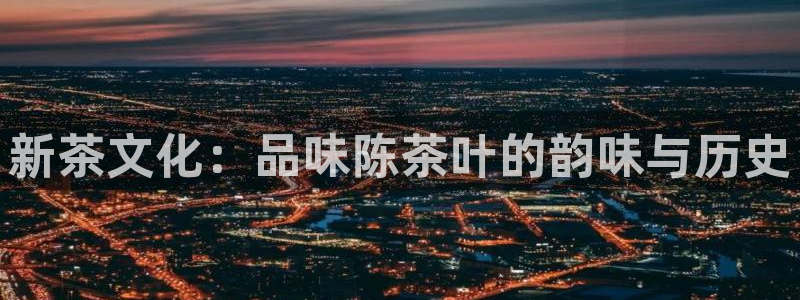 彩名堂安卓客户端官网下载