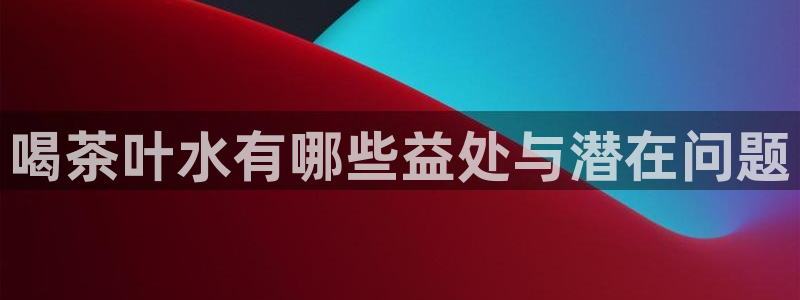 彩名堂移动客户端是什么
