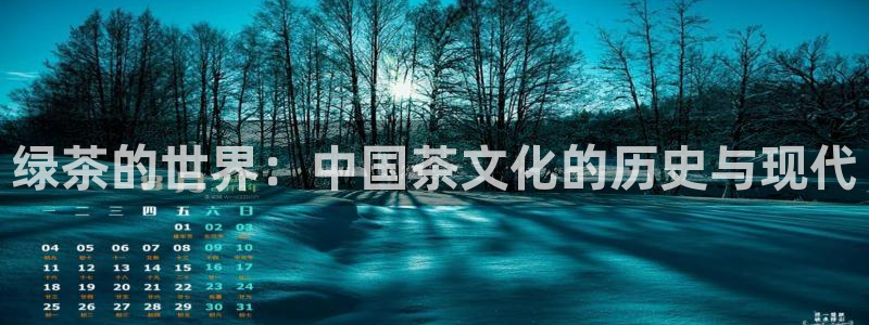 彩名堂官方软件下载