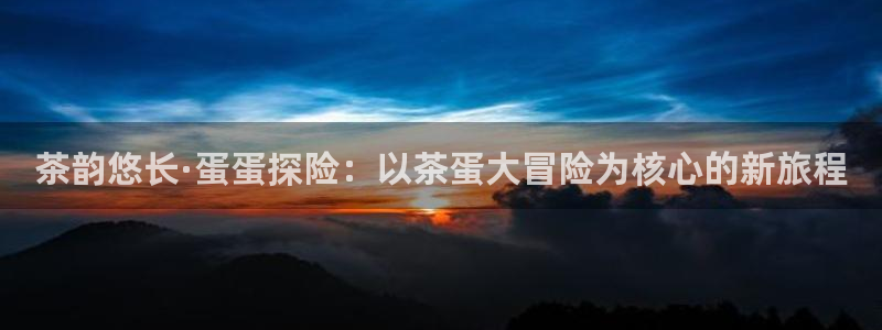 彩名堂APP下载