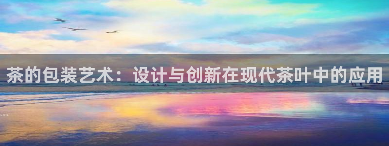 彩名堂苹果客户端怎么下载