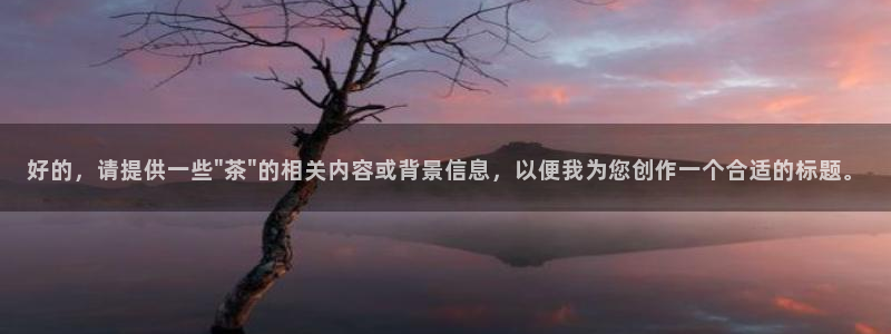 彩名堂拼音怎么拼