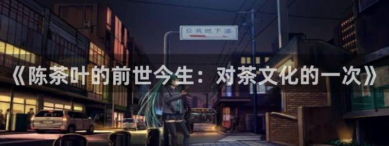 彩名堂预测计划软件