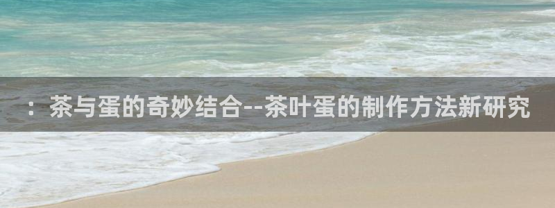 彩名堂手机客户端怎么进不去了
