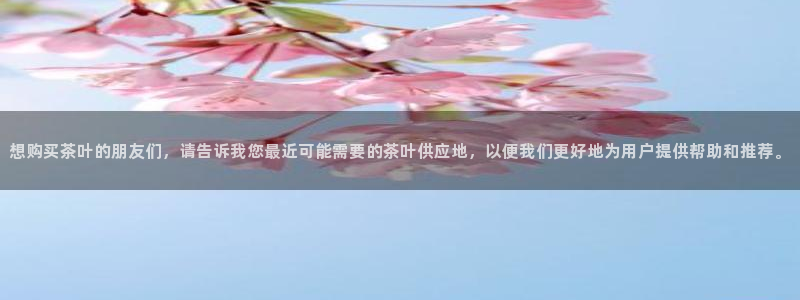 彩名堂预测免费计划