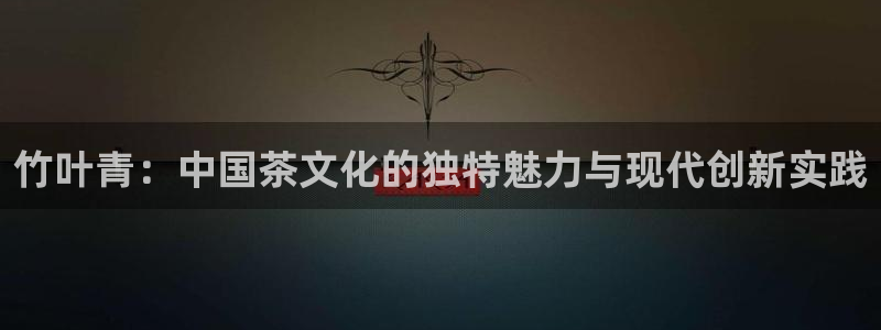 彩名堂计划怎么看