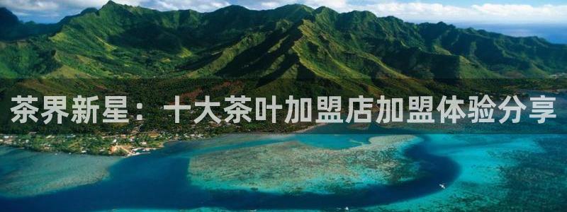 彩名堂app计划官方网站