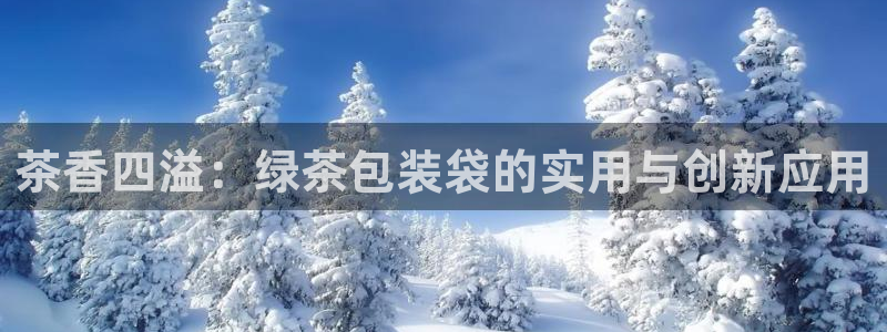 彩名堂计划怎么买胜率高