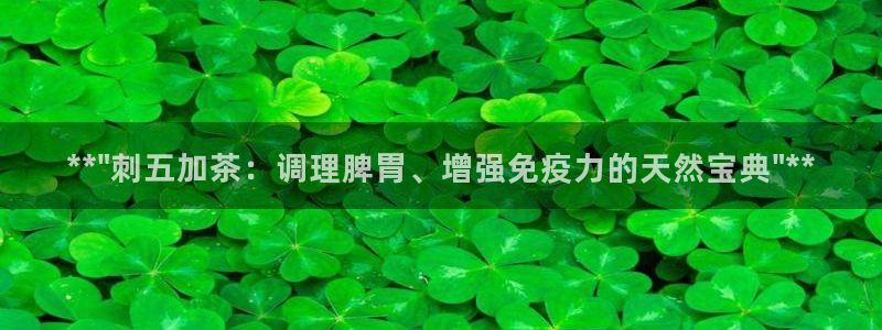 彩名堂客户端是永久免费吗是真的吗知乎