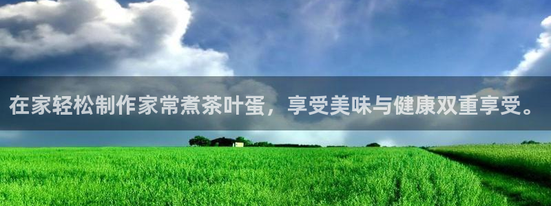 彩名堂官网计划怎么下载