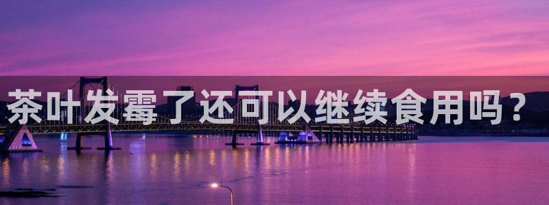 彩名堂为什么突然不能用了