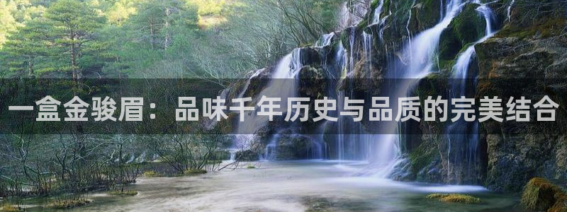 彩名堂客户端是永久免费吗是真的吗安全吗