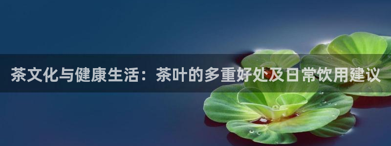 彩名堂客户端是永久免费吗是真的吗吗