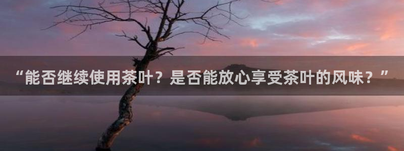 彩名堂app2.05版本