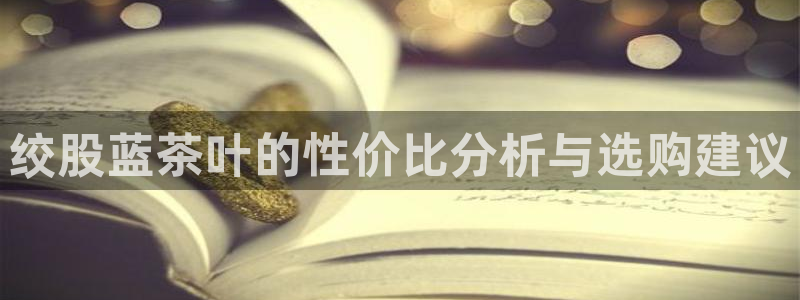 彩名堂怎么跟计划才不连挂在一起