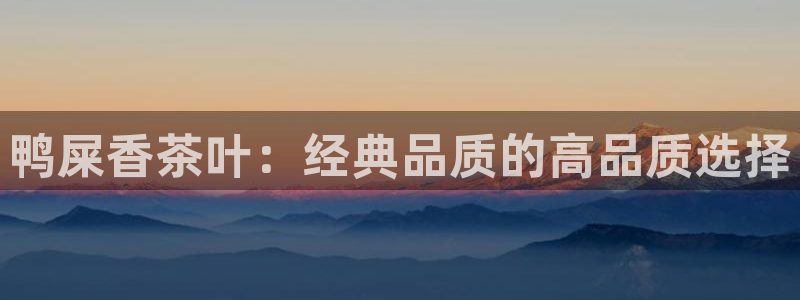 彩名堂合作655560