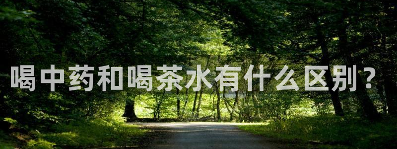 彩名堂官网计划