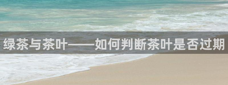 下载彩名堂预测计划软件安全吗