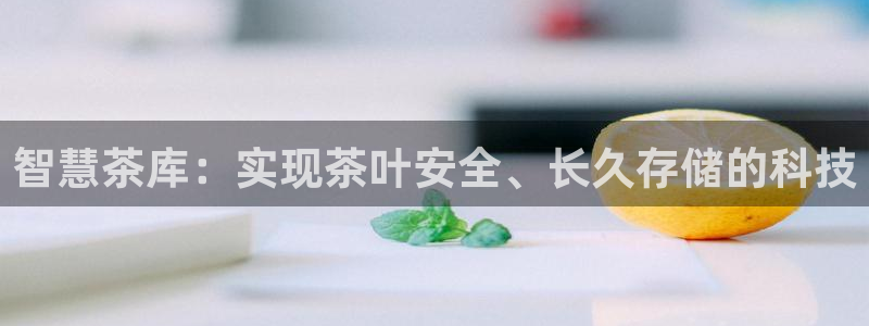 彩名堂计划软件下载