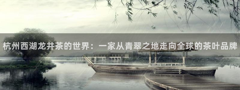 彩名堂是正规的公司吗