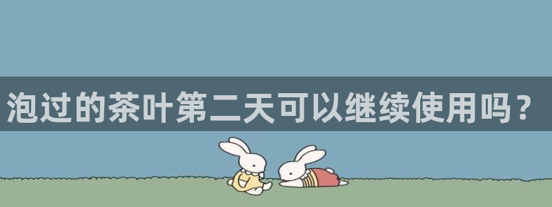 彩名堂合作655560