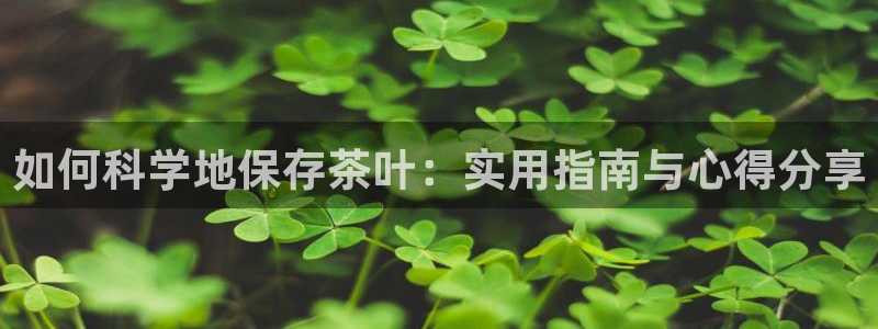 彩名堂免费计划官网5.0.0