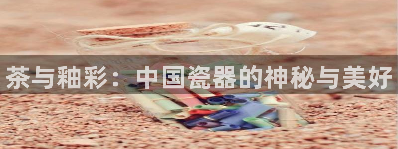 彩名堂最新计划app下载