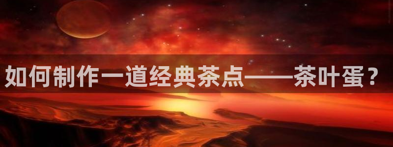彩名堂客户端是永久免费吗是真的吗