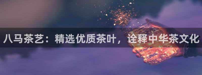 彩名堂预测免费计划