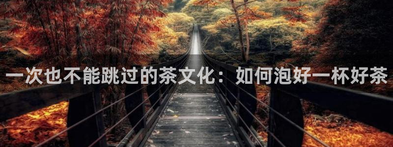彩名堂图片
