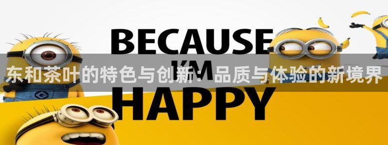 彩名堂app下载5.1.0