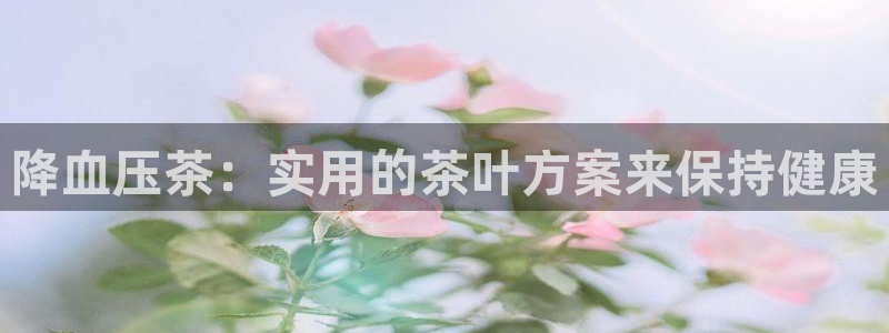 彩名堂官方软件下载