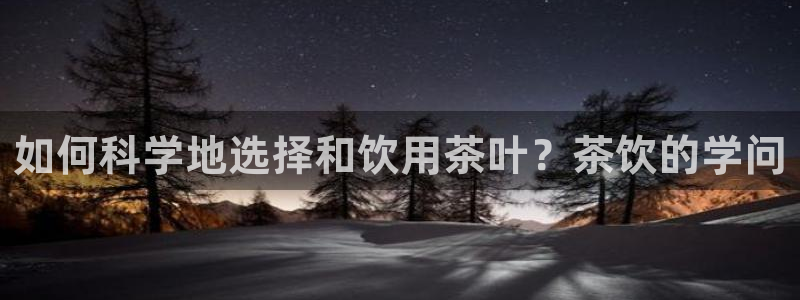 彩名堂客户端官网