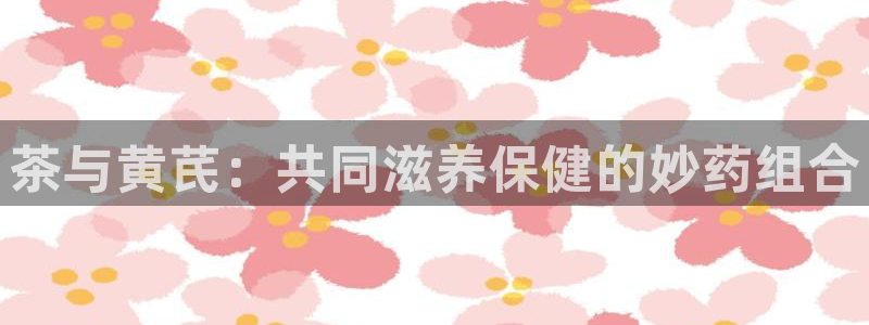 彩名堂一直不出结果怎么回事呀