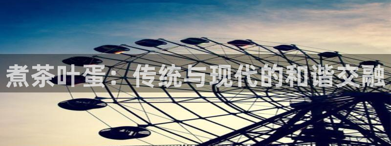 老版彩名堂