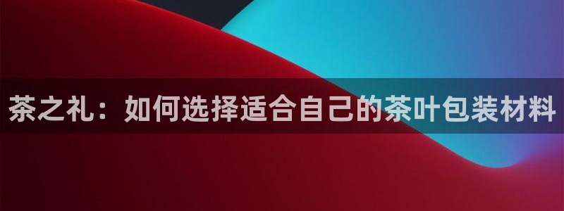 彩名堂975新版本