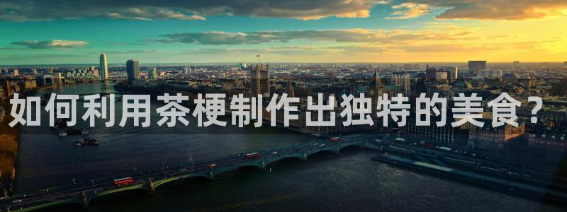 彩名堂预测计划