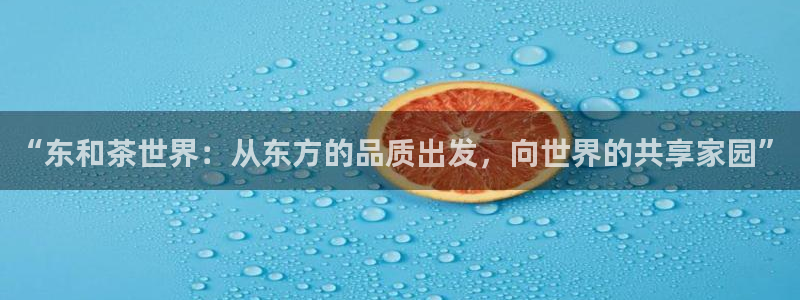彩名堂一直不出结果怎么回事呢