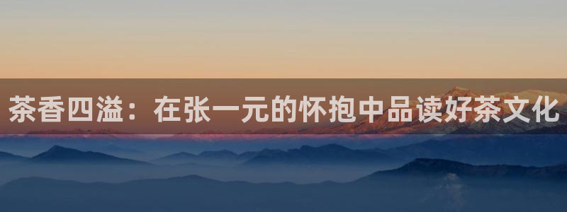 彩名堂到底怎么看,一跟就挂