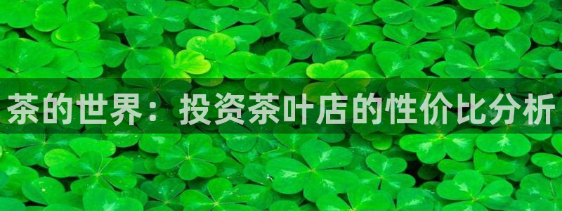 彩名堂最新免费计划官网