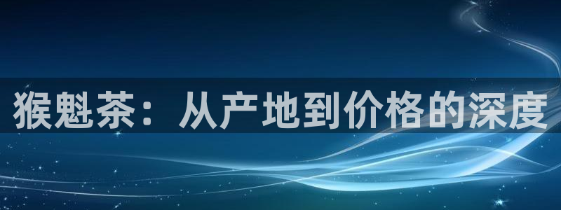 彩名堂一直不出结果怎么回事呢