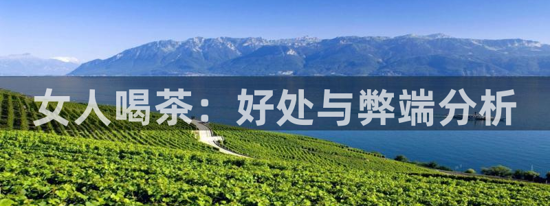 彩名堂是不是不能用了吗