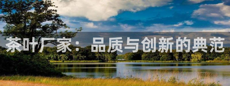 彩名堂app彩名堂客户端