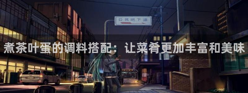 彩名堂客户端是永久免费吗