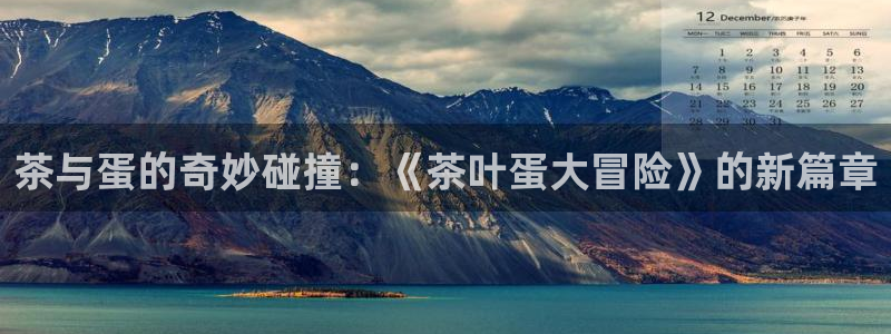 彩名堂双彩网