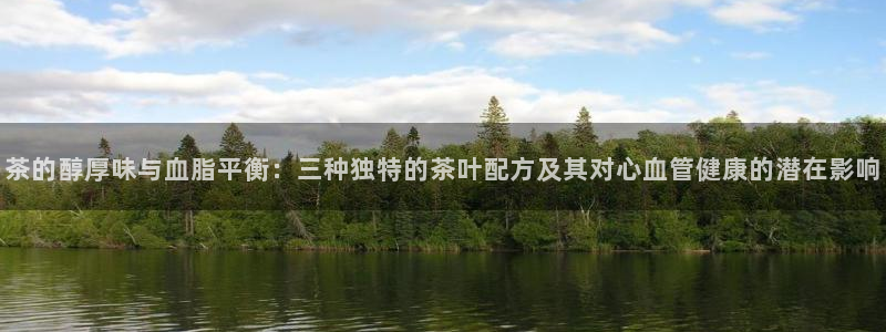 彩名堂免费计划使用方法