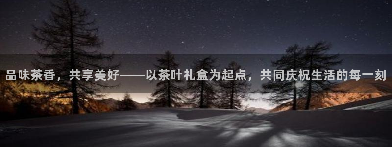 彩名堂改名稻草人了吗是真的吗